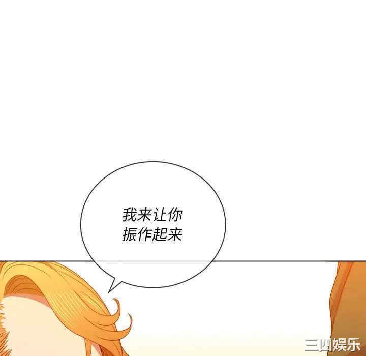难缠小恶女/恶女勾勾缠