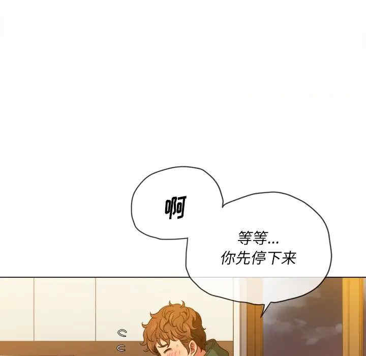 难缠小恶女/恶女勾勾缠