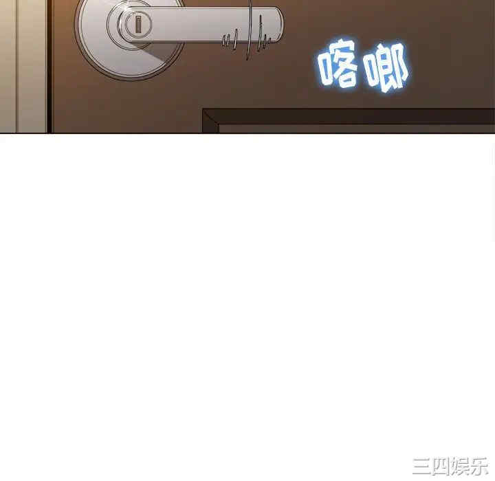 难缠小恶女/恶女勾勾缠