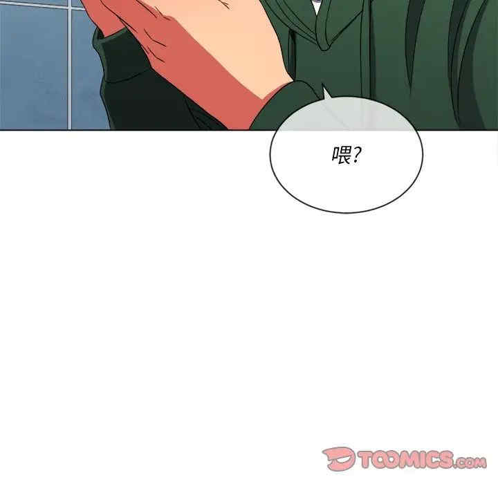 难缠小恶女/恶女勾勾缠