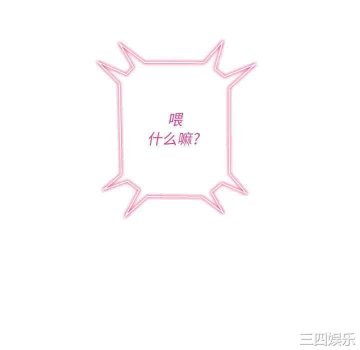 难缠小恶女/恶女勾勾缠