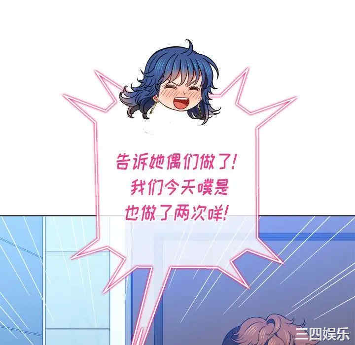 难缠小恶女/恶女勾勾缠