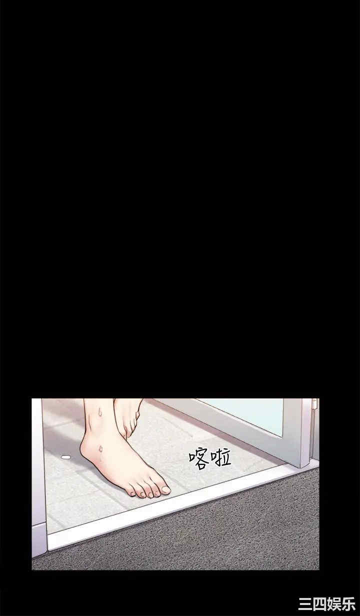协议换爱/合意之下