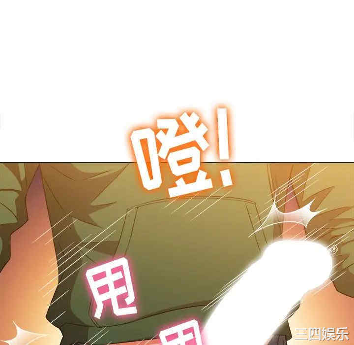 难缠小恶女/恶女勾勾缠