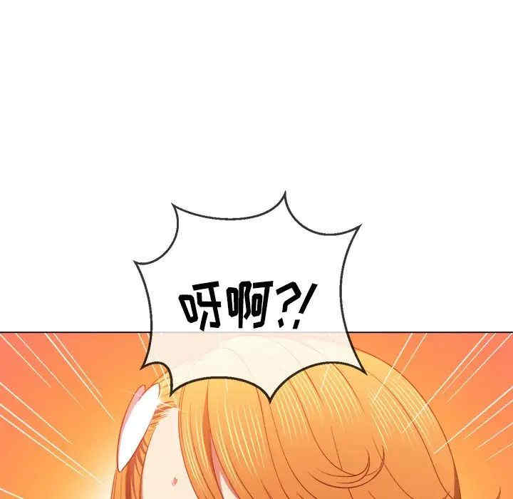 难缠小恶女/恶女勾勾缠