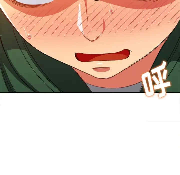 难缠小恶女/恶女勾勾缠