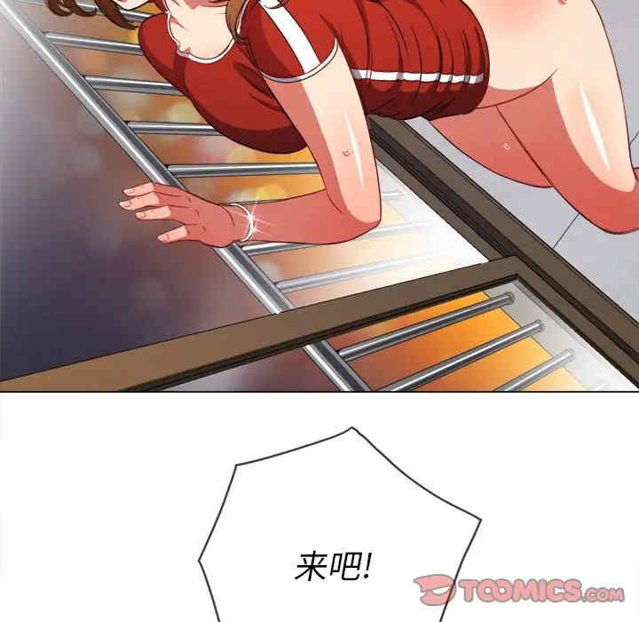 难缠小恶女/恶女勾勾缠