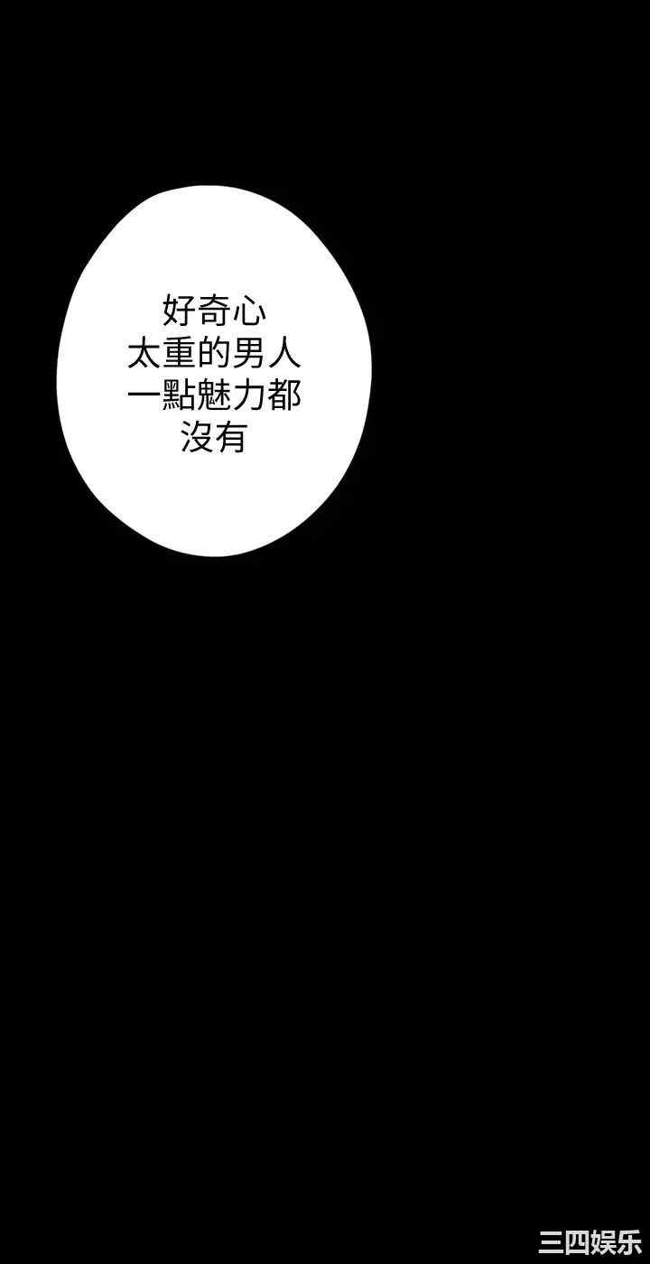 美丽新世界