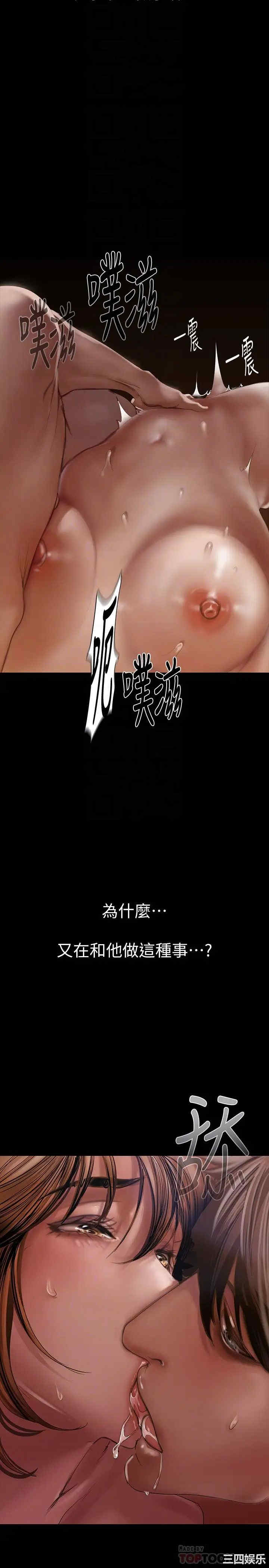 美丽新世界