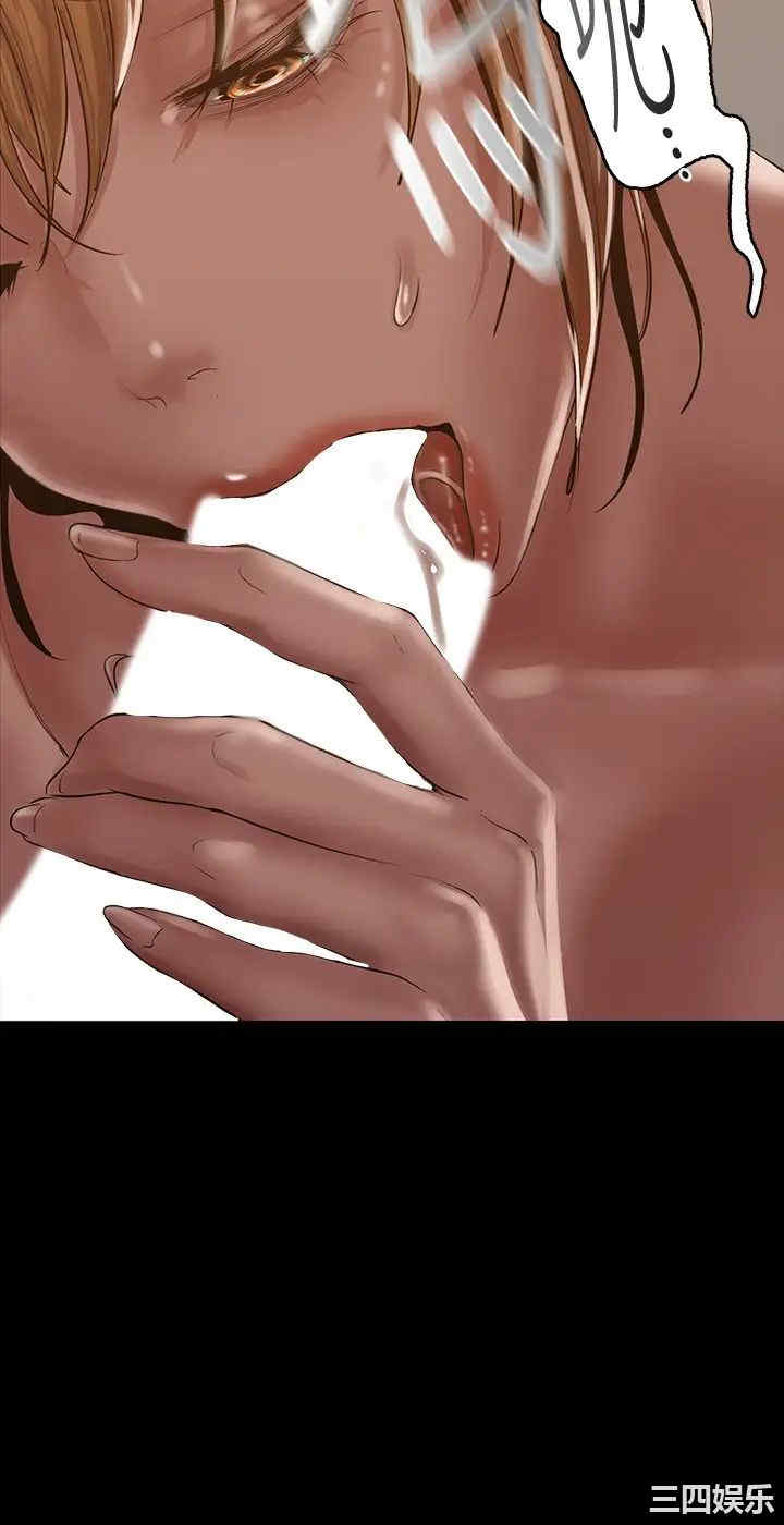 美丽新世界