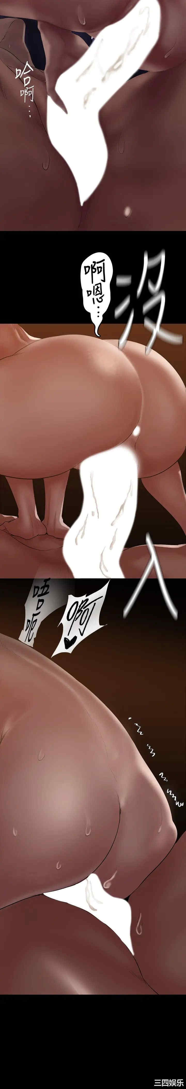 美丽新世界