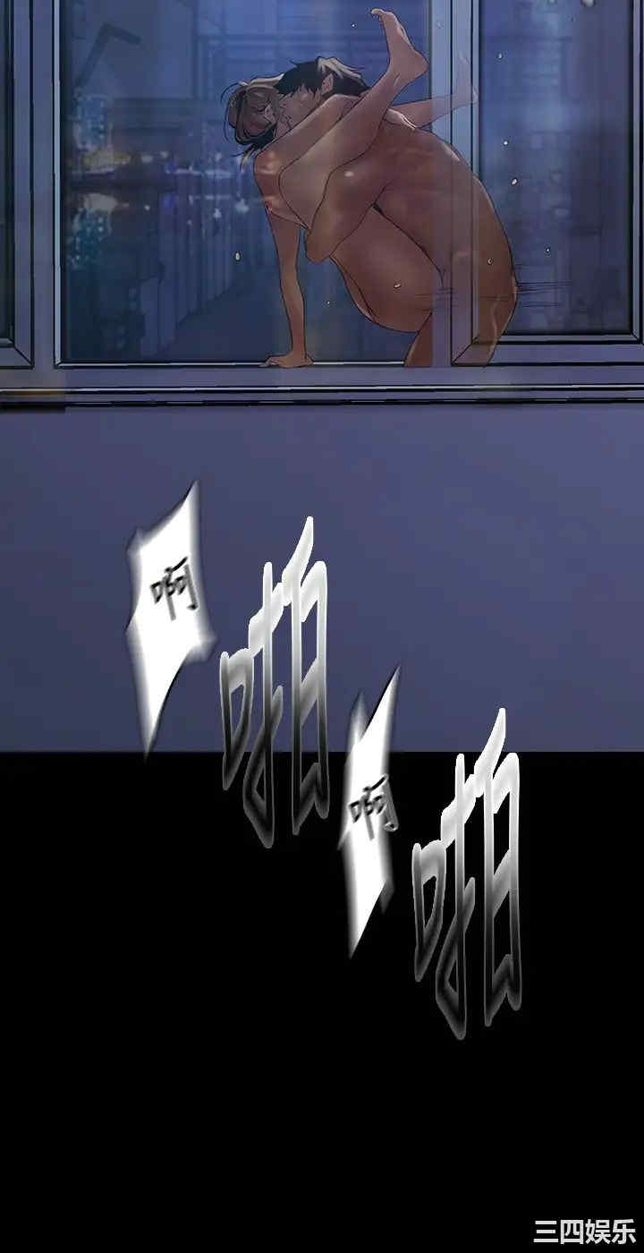 美丽新世界