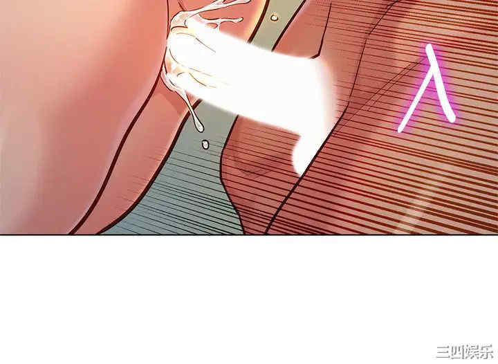 漂亮干姐姐