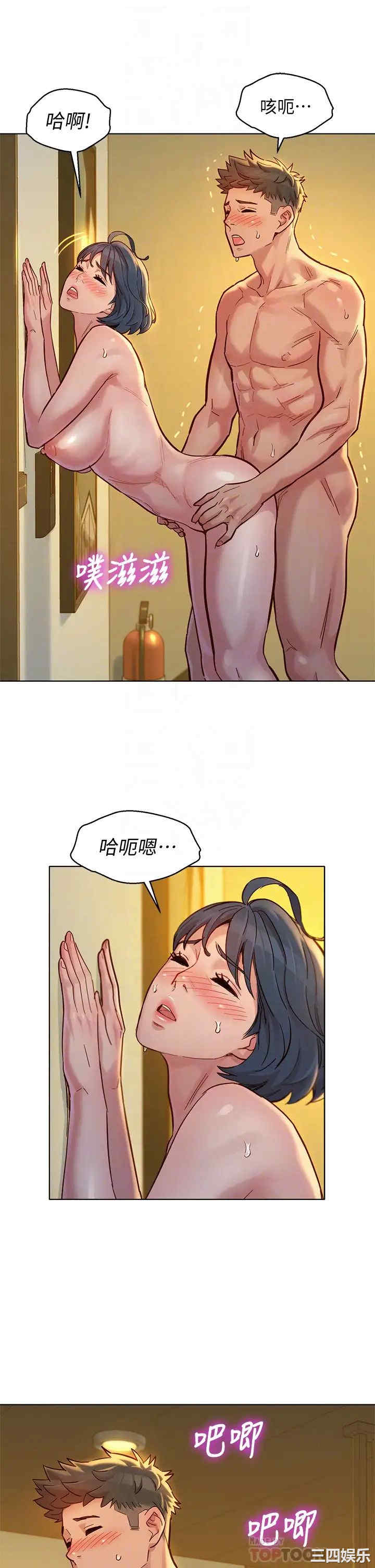 漂亮干姐姐