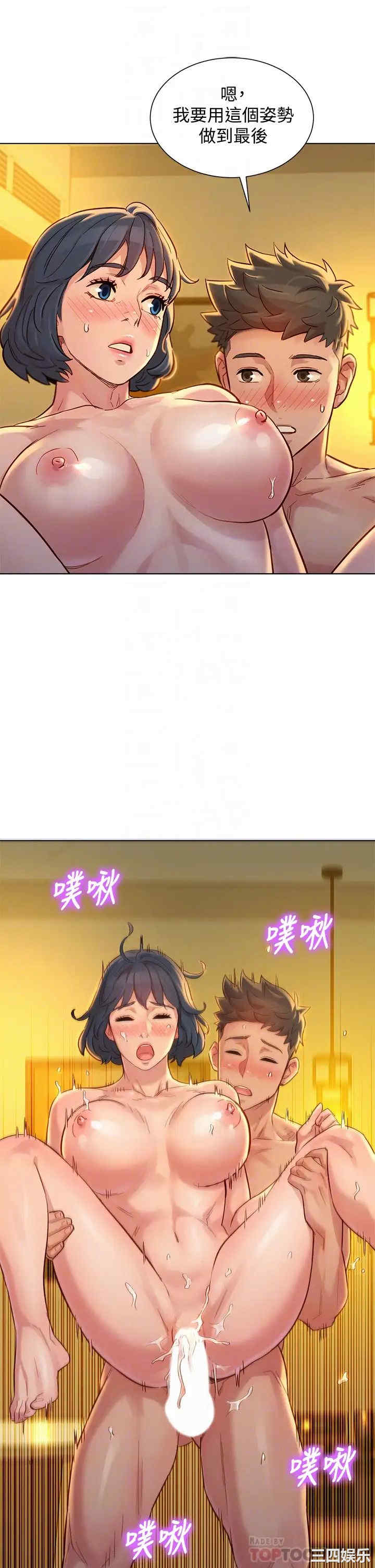 漂亮干姐姐