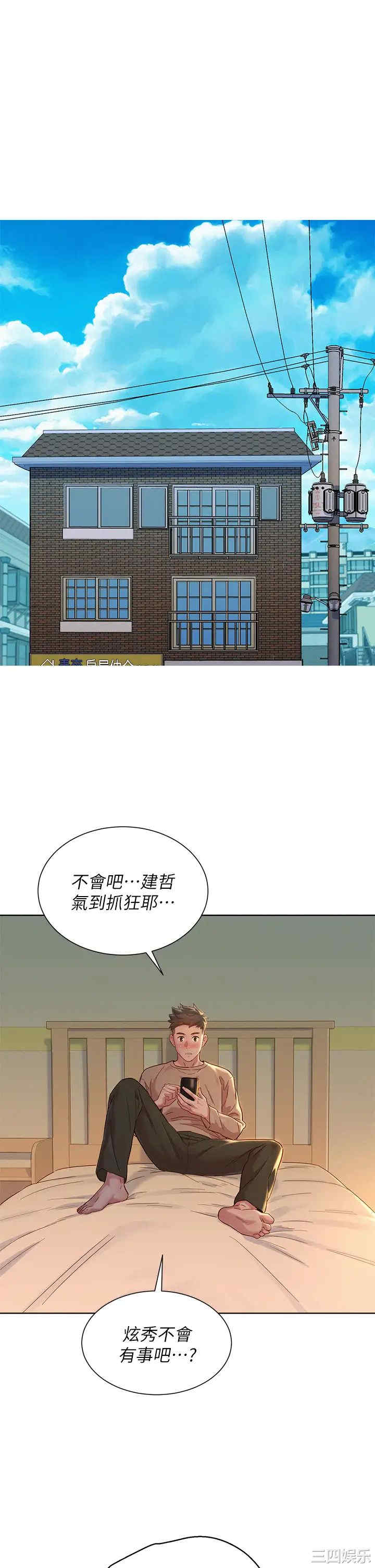 漂亮干姐姐