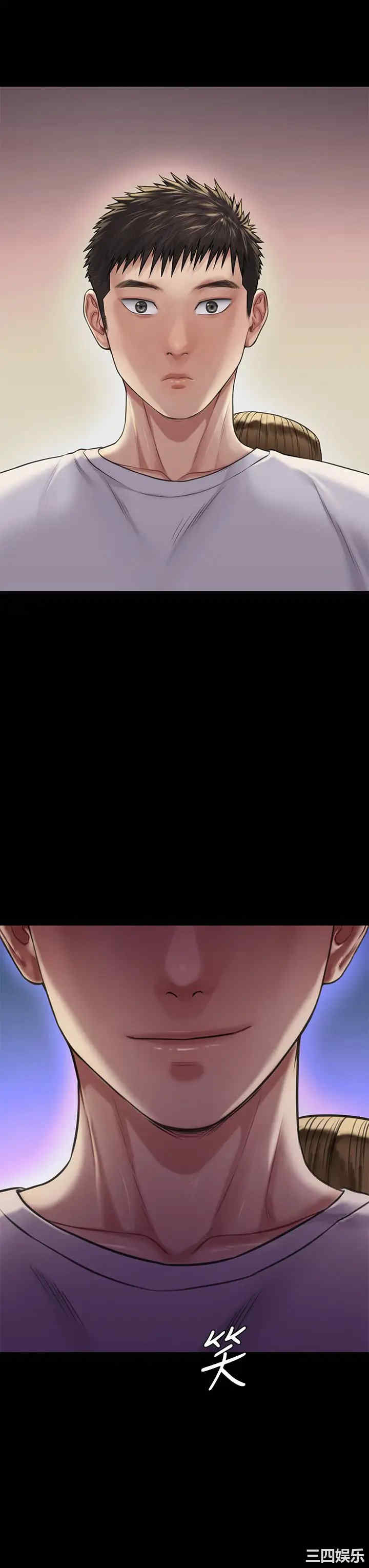 傀儡