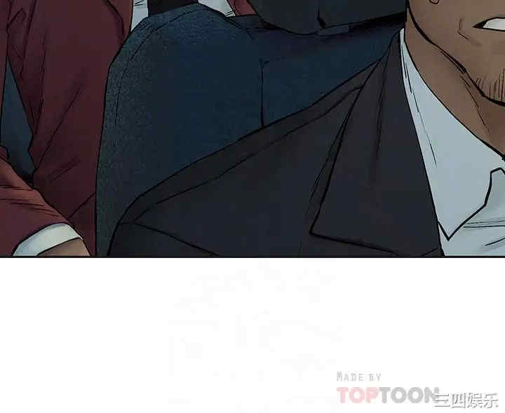 冲突