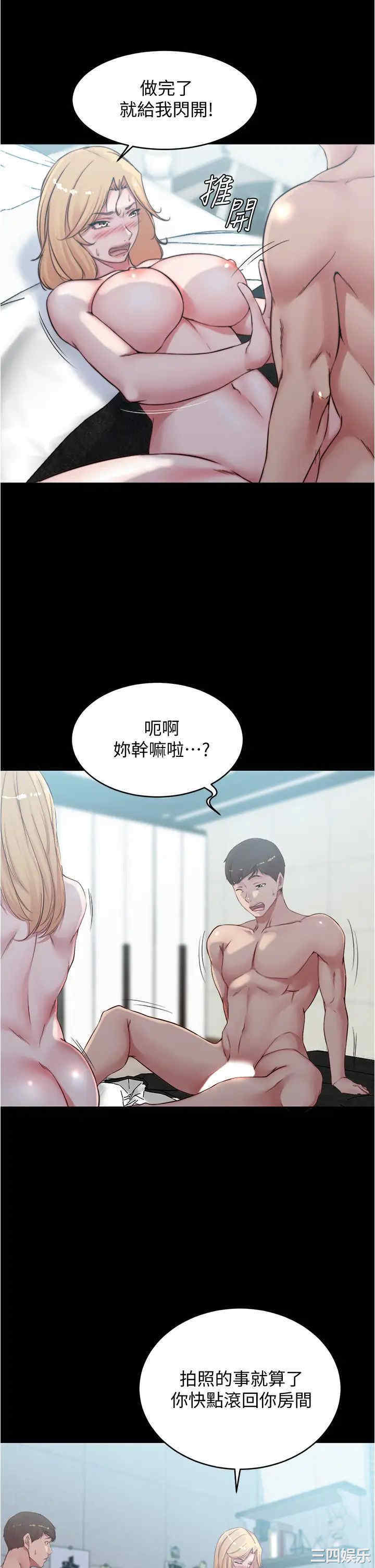 小裤裤笔记