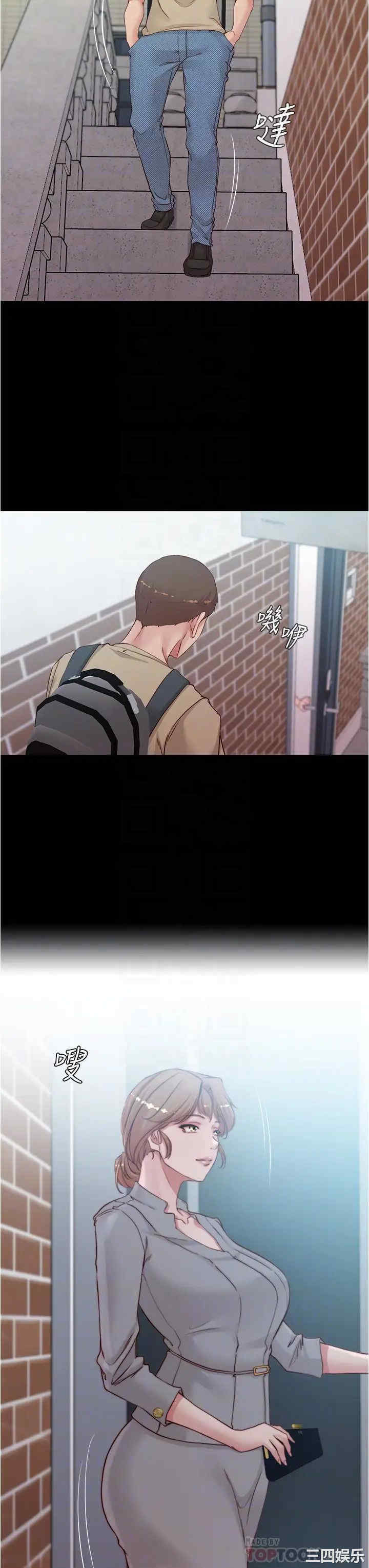 小裤裤笔记