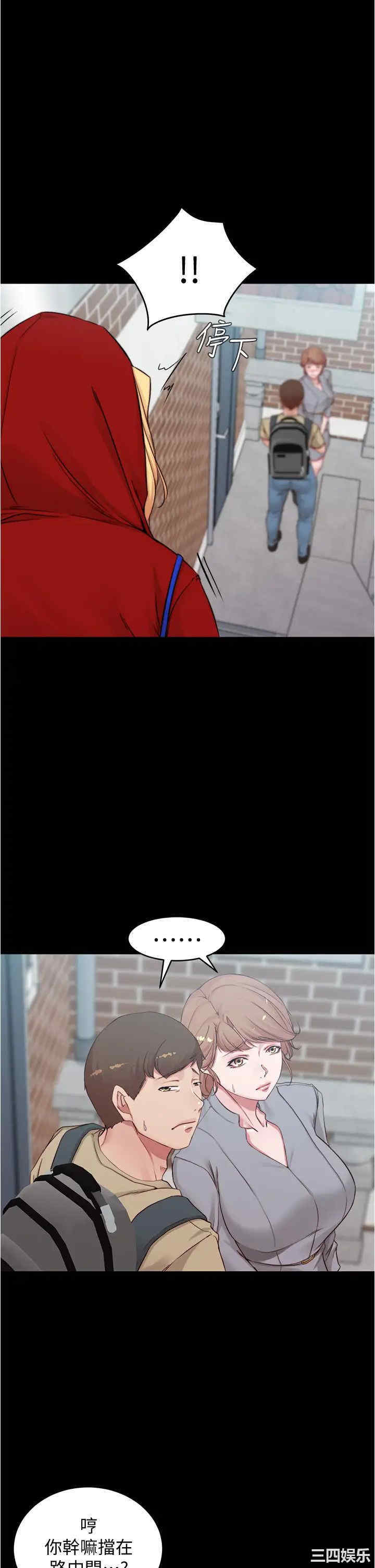 小裤裤笔记
