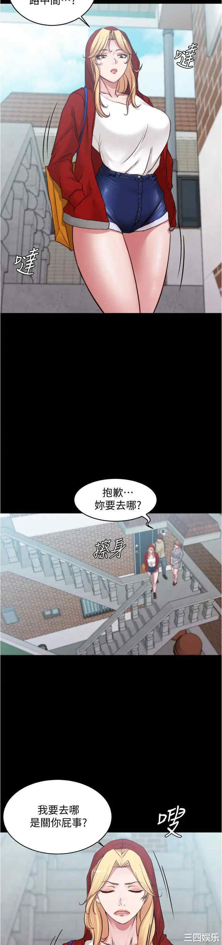 小裤裤笔记