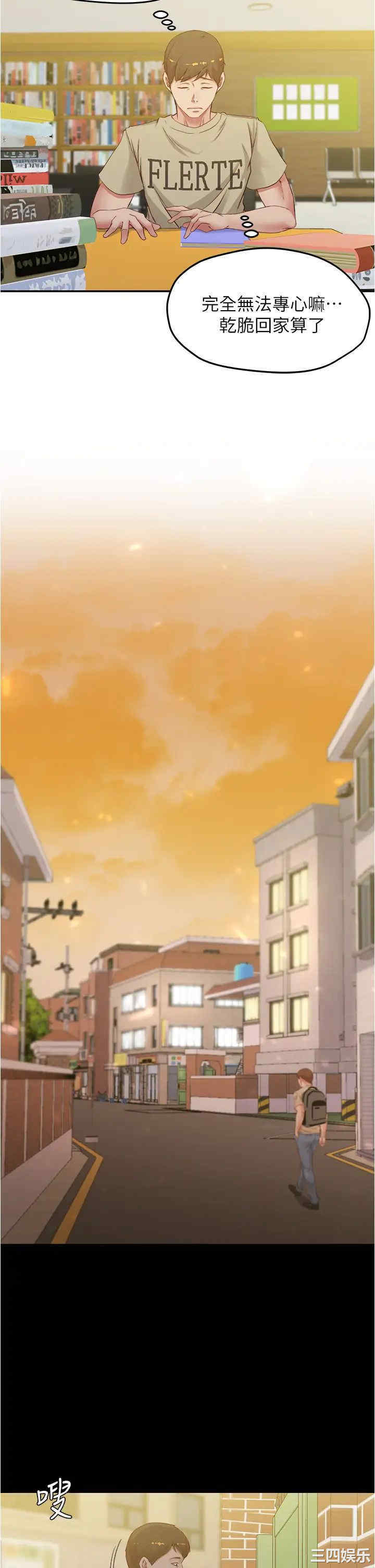 小裤裤笔记