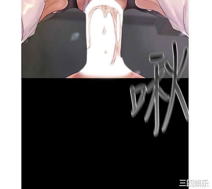 美丽新世界