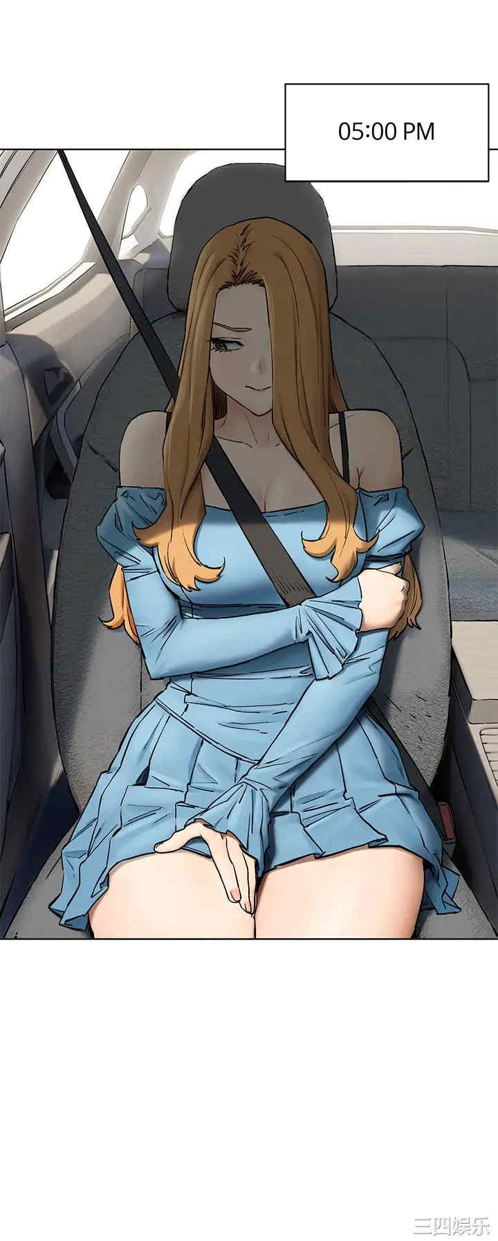 冲突
