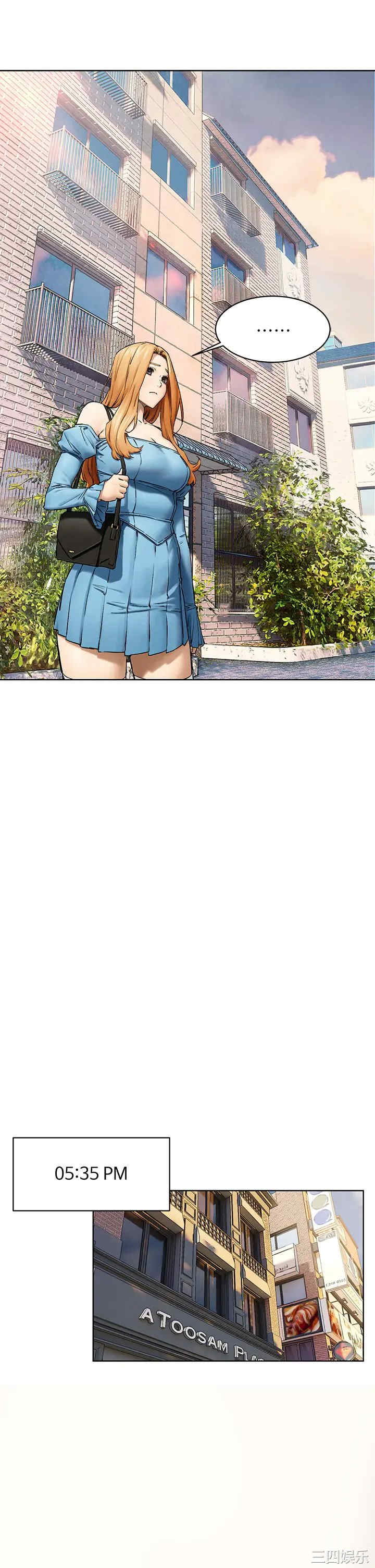 冲突