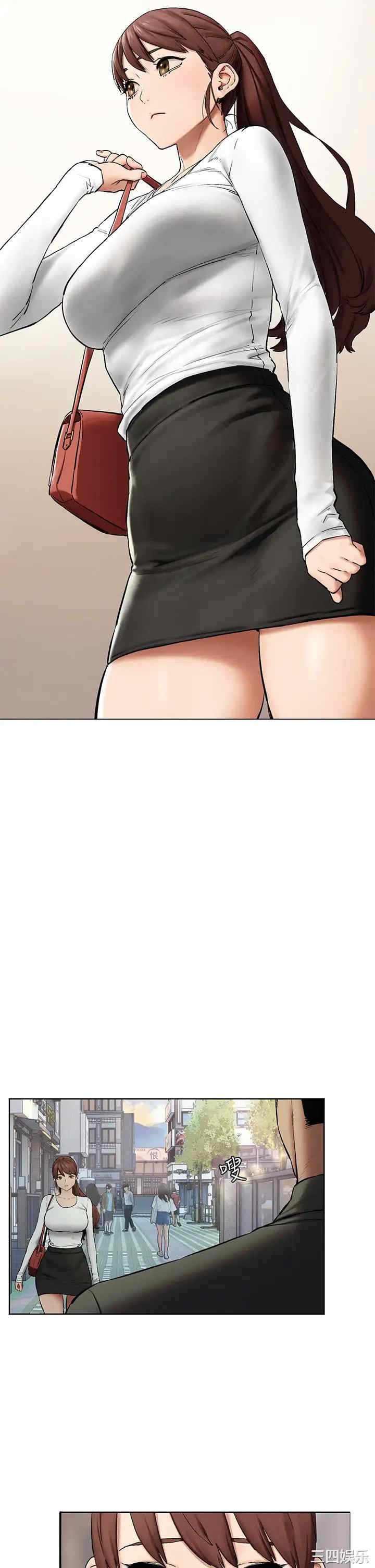 冲突