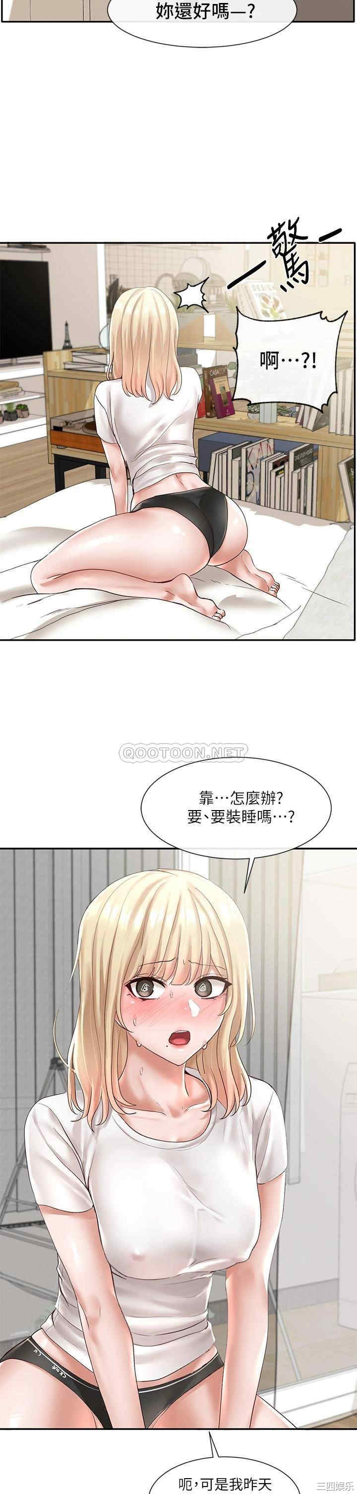 社团学姐