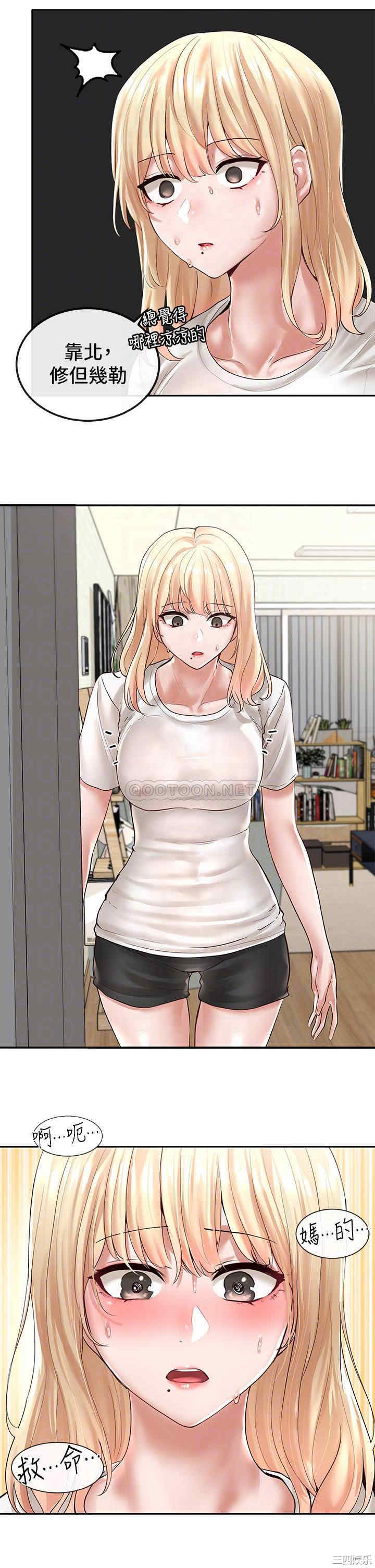 社团学姐