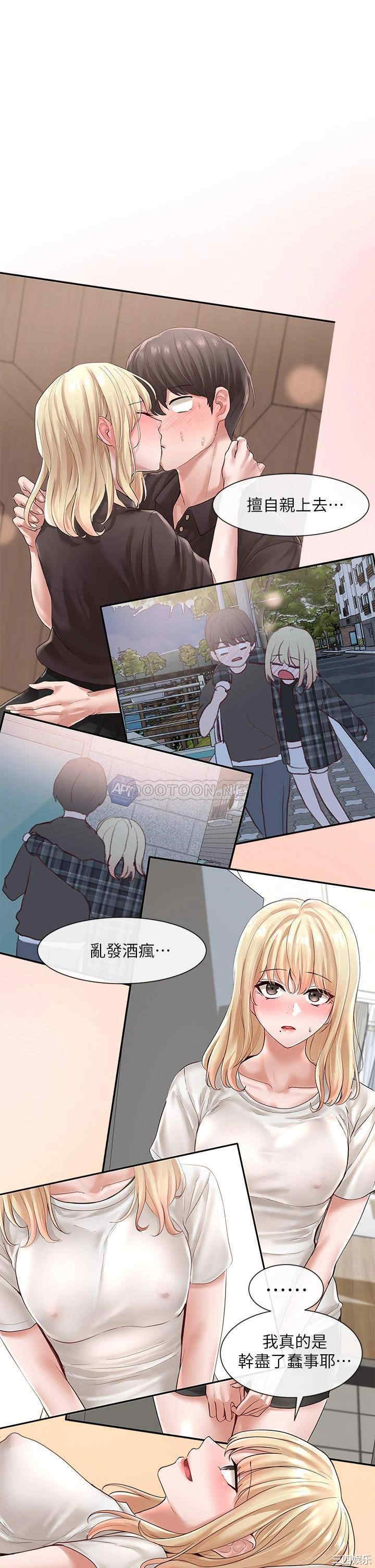 社团学姐