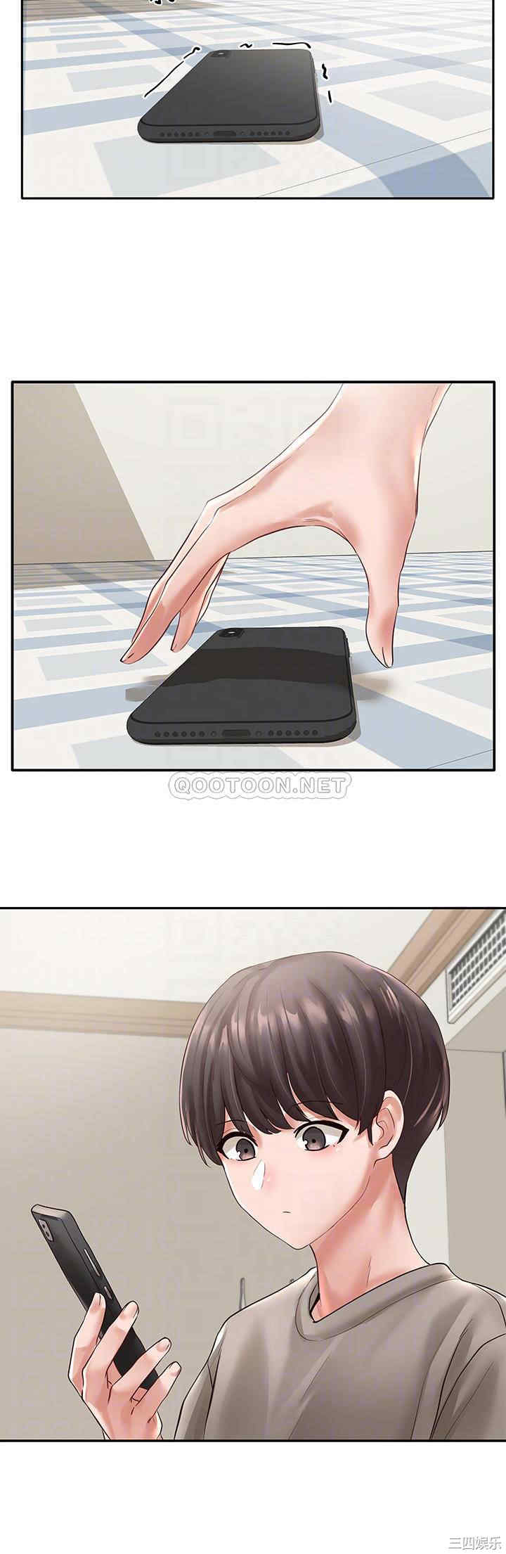 社团学姐