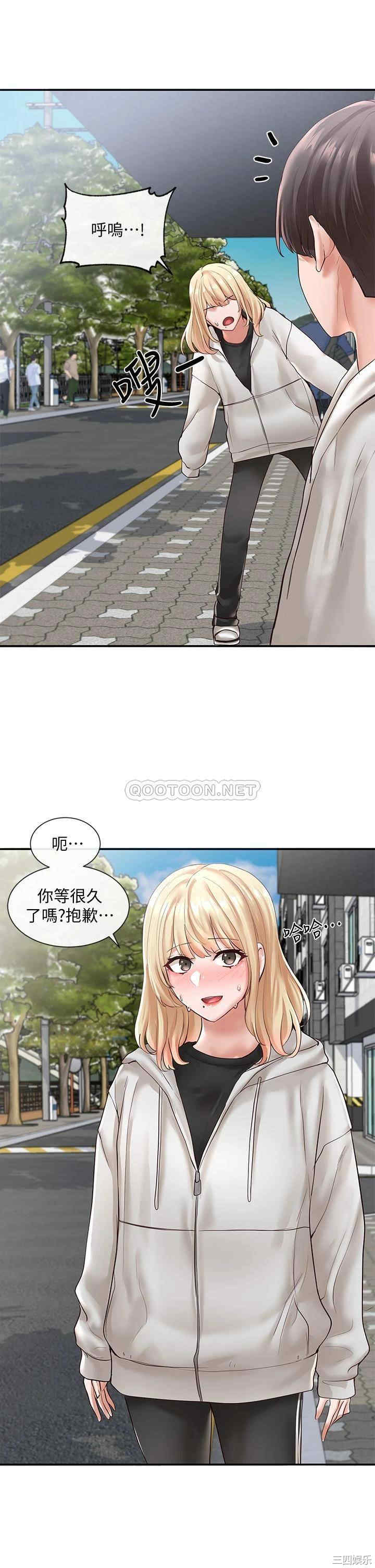 社团学姐