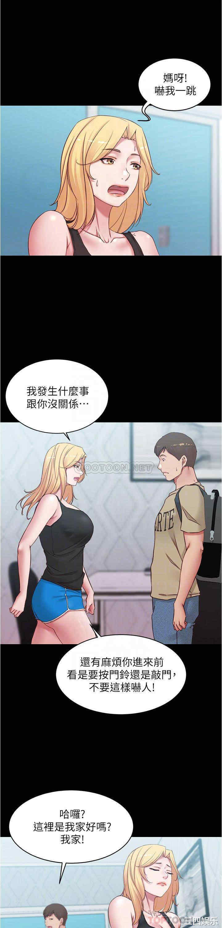 小裤裤笔记