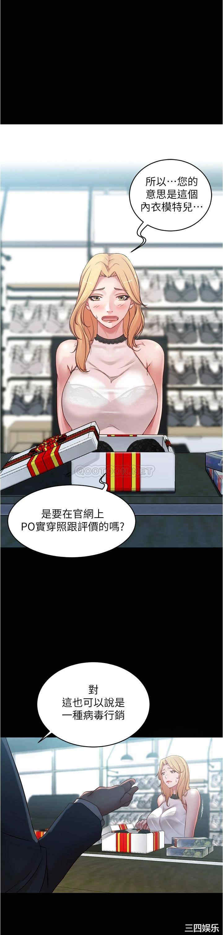 小裤裤笔记