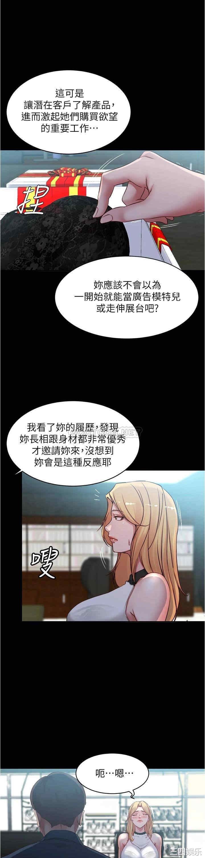 小裤裤笔记