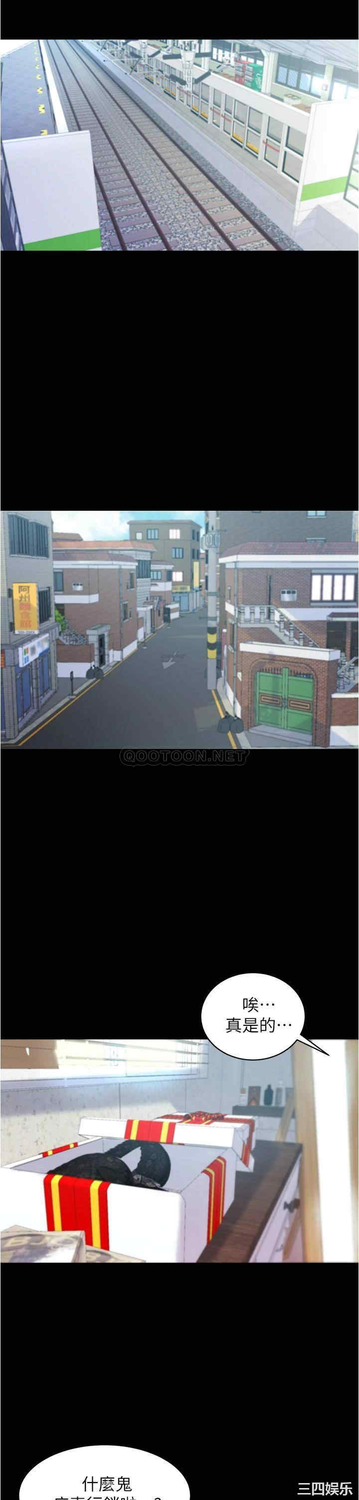 小裤裤笔记
