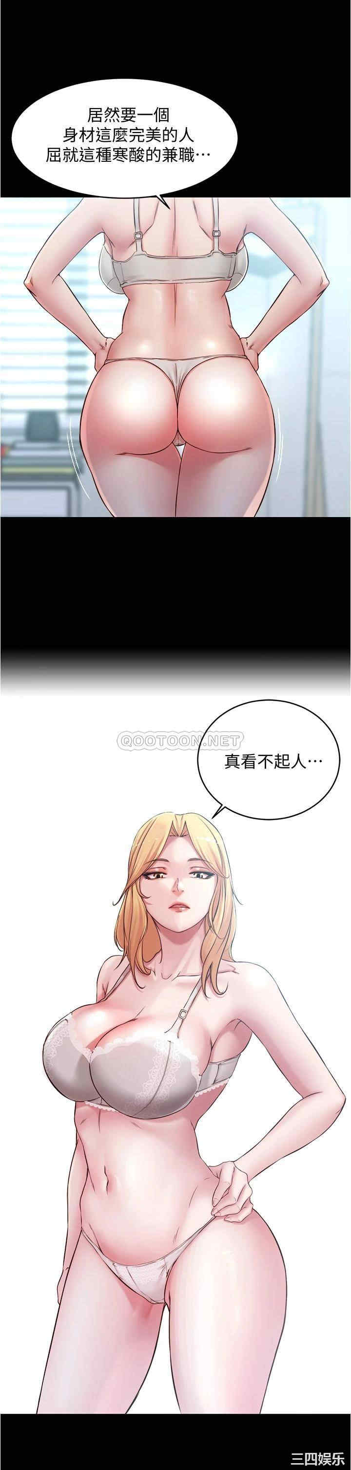 小裤裤笔记