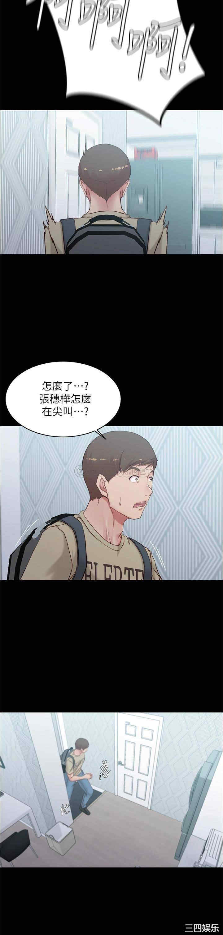 小裤裤笔记
