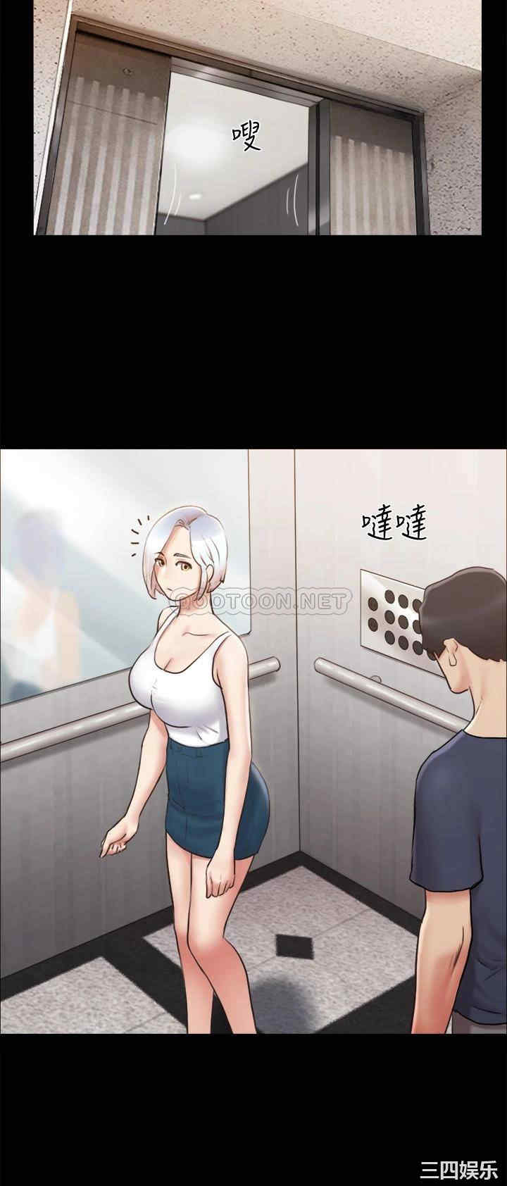 协议换爱/合意之下
