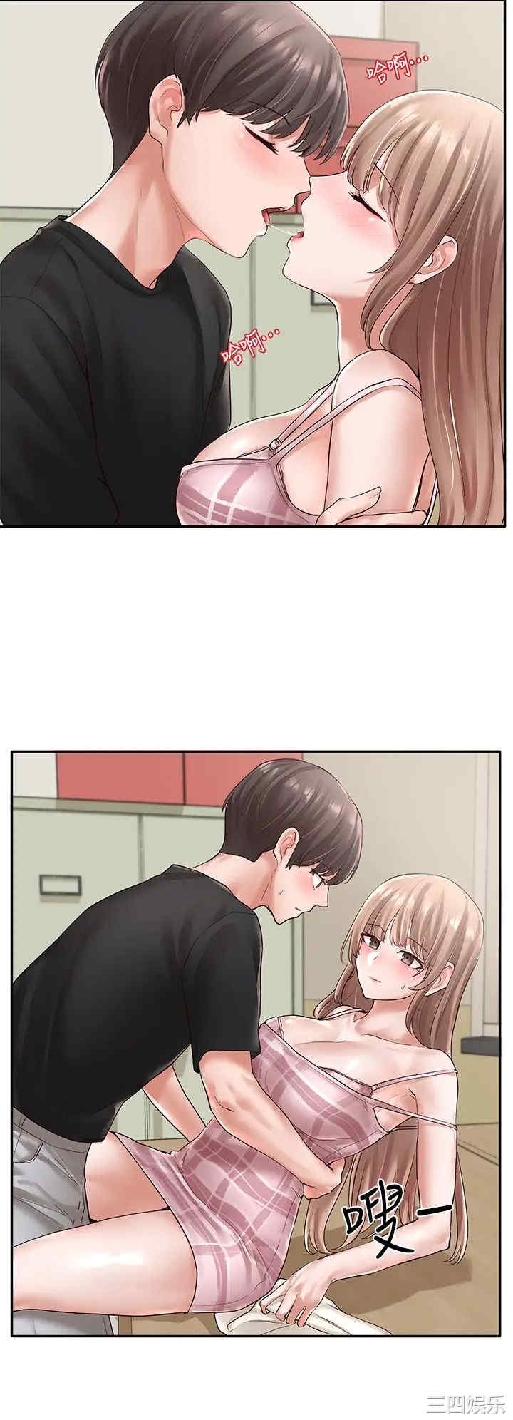 社团学姐