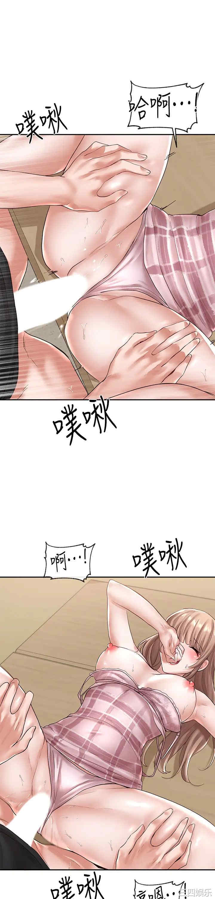 社团学姐