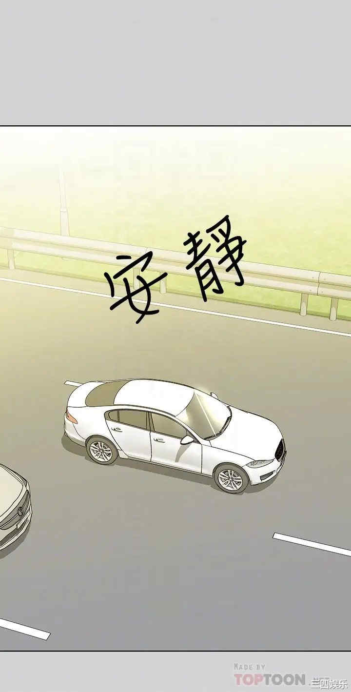 富家女姐姐