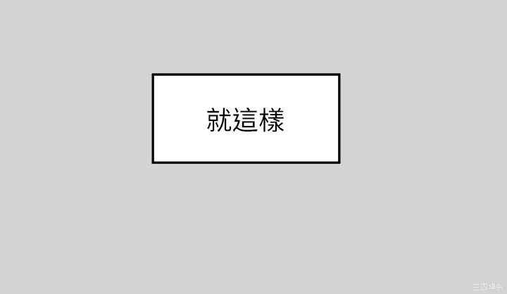 富家女姐姐