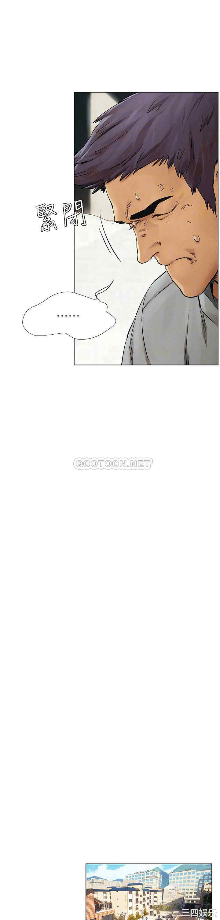 冲突