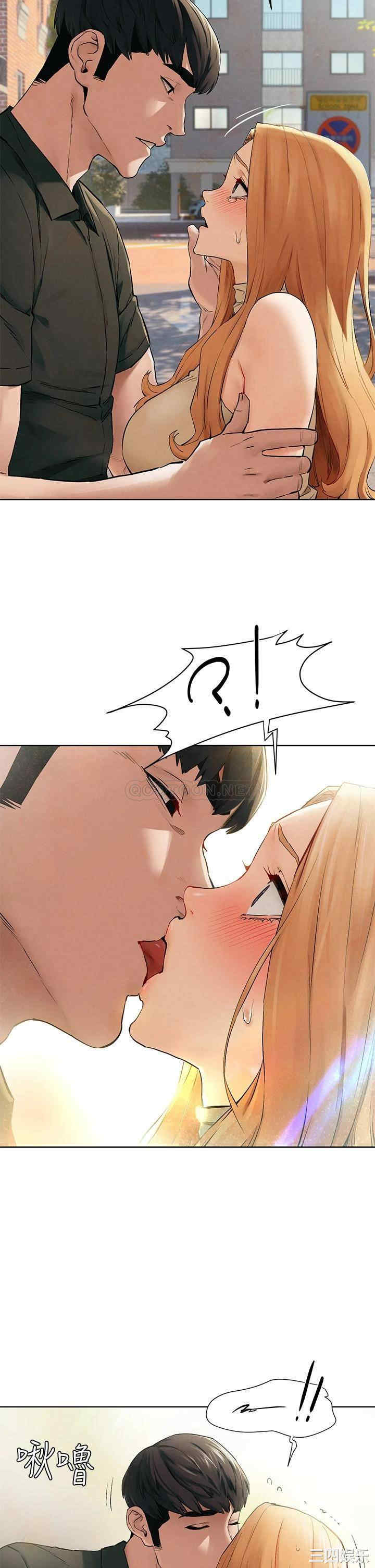 冲突