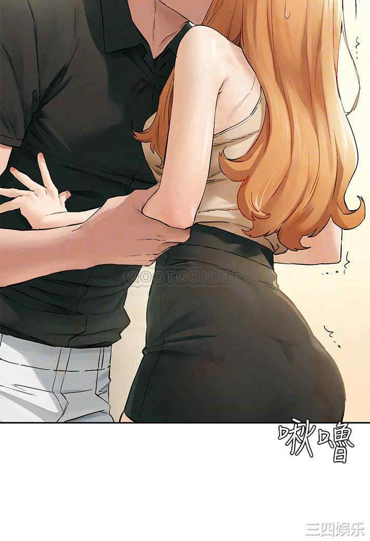 冲突